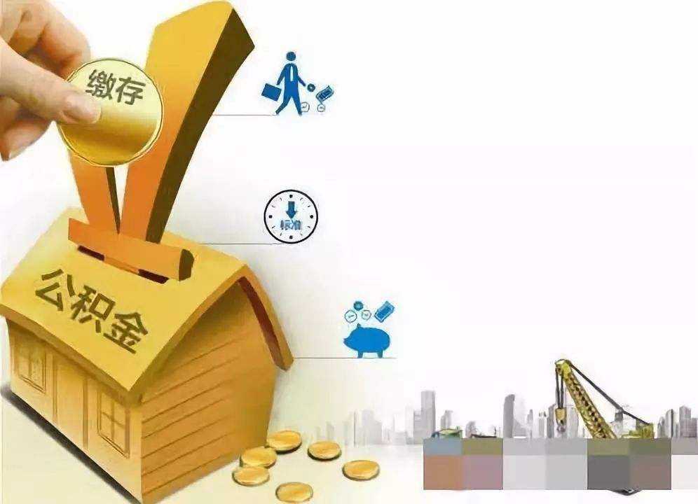 天津市河东区私人资金贷款产品：实现您的梦想，从此启航